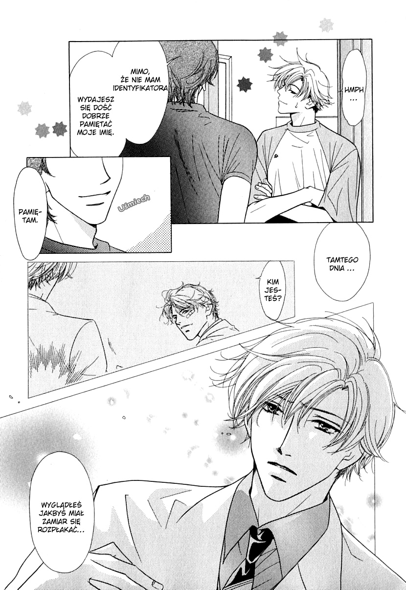 Mada Shiranai Ore-tachi Vol. 1 Ch. 1 第12页