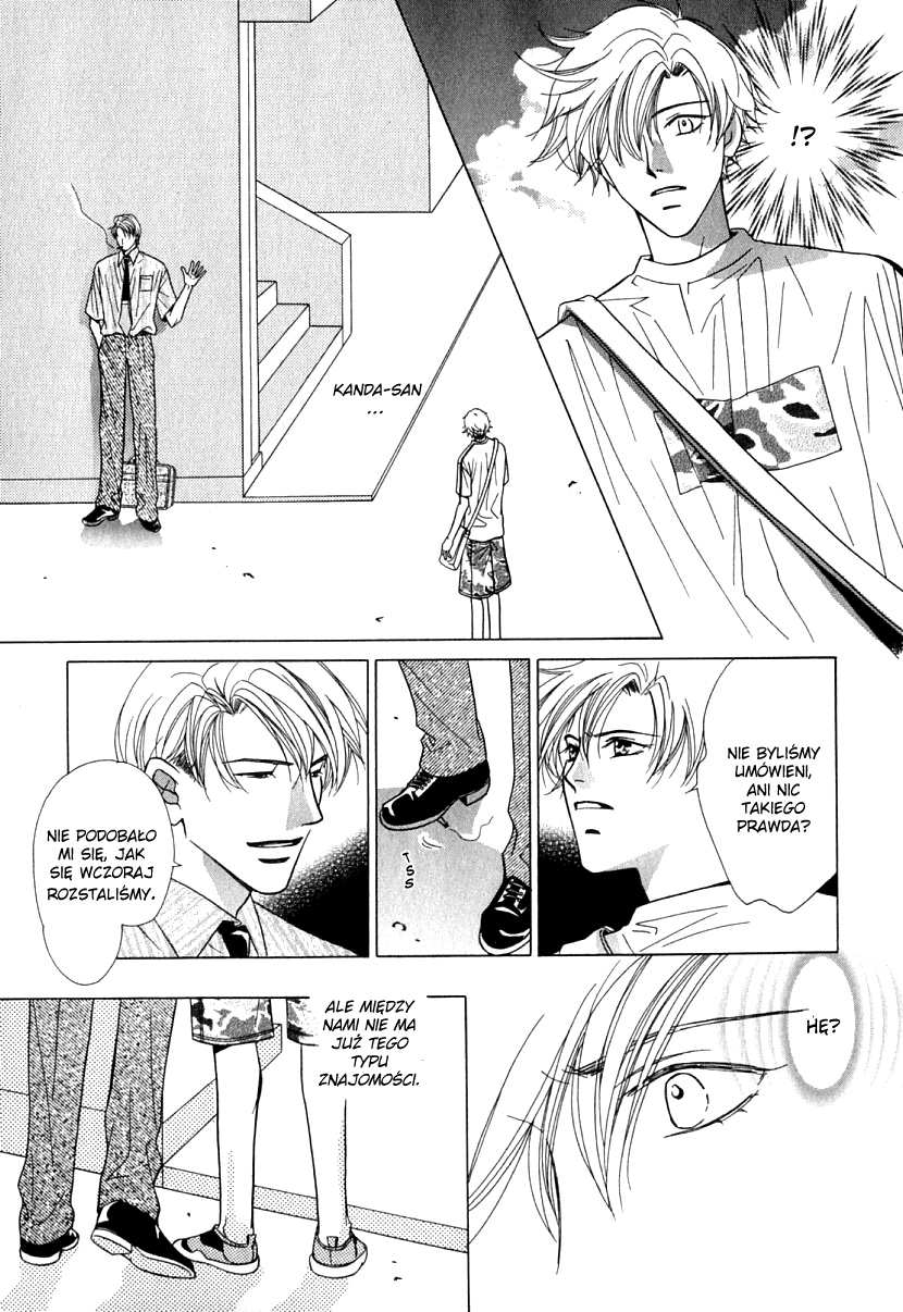 Mada Shiranai Ore-tachi Vol. 1 Ch. 1 第16页