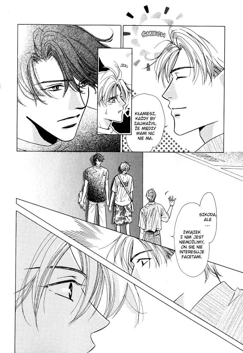 Mada Shiranai Ore-tachi Vol. 1 Ch. 1 第19页