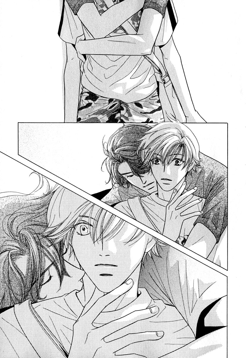 Mada Shiranai Ore-tachi Vol. 1 Ch. 1 第20页