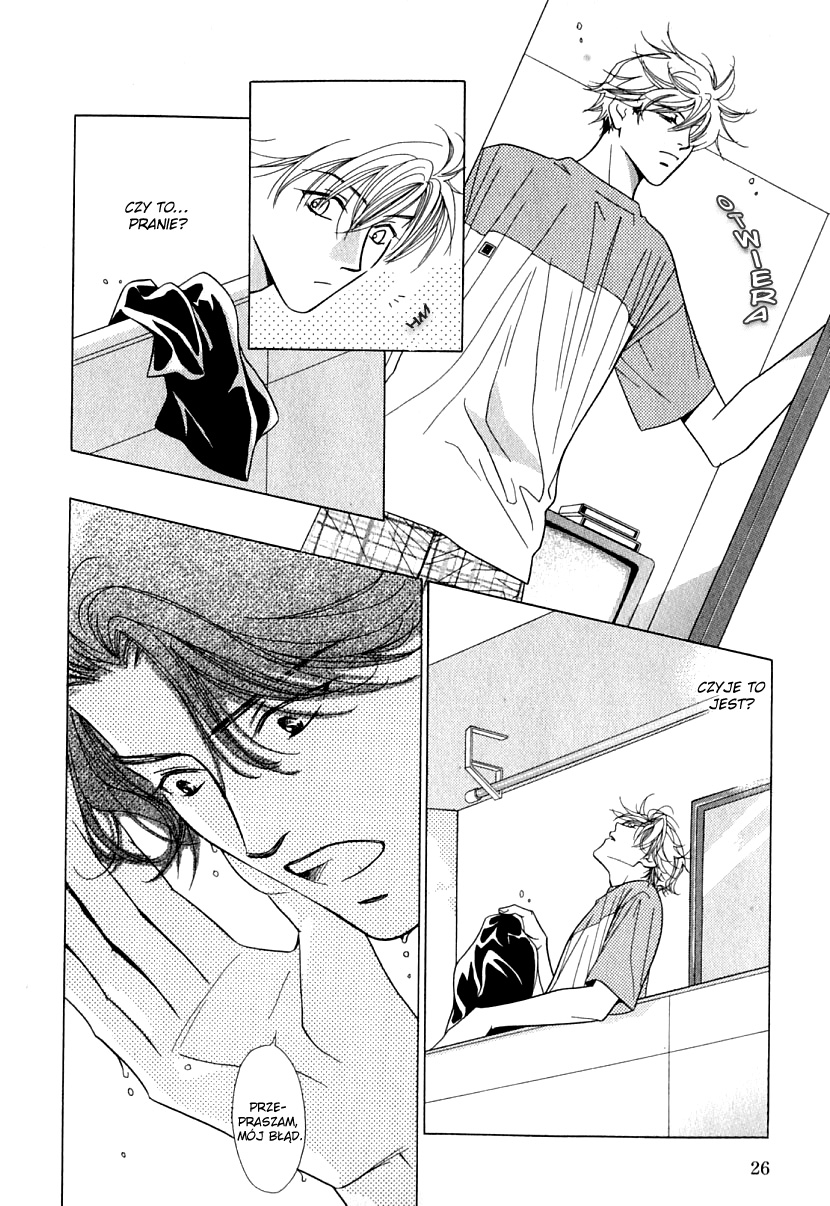 Mada Shiranai Ore-tachi Vol. 1 Ch. 1 第27页