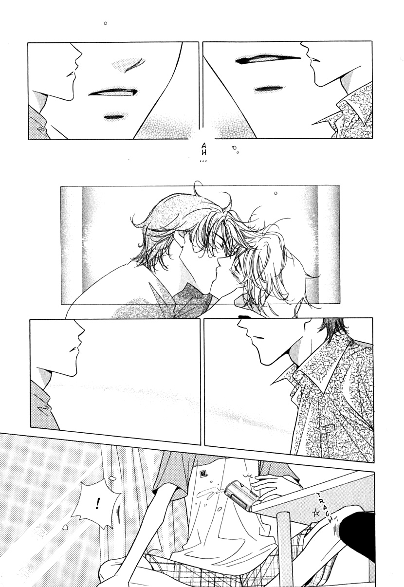 Mada Shiranai Ore-tachi Vol. 1 Ch. 1 第32页