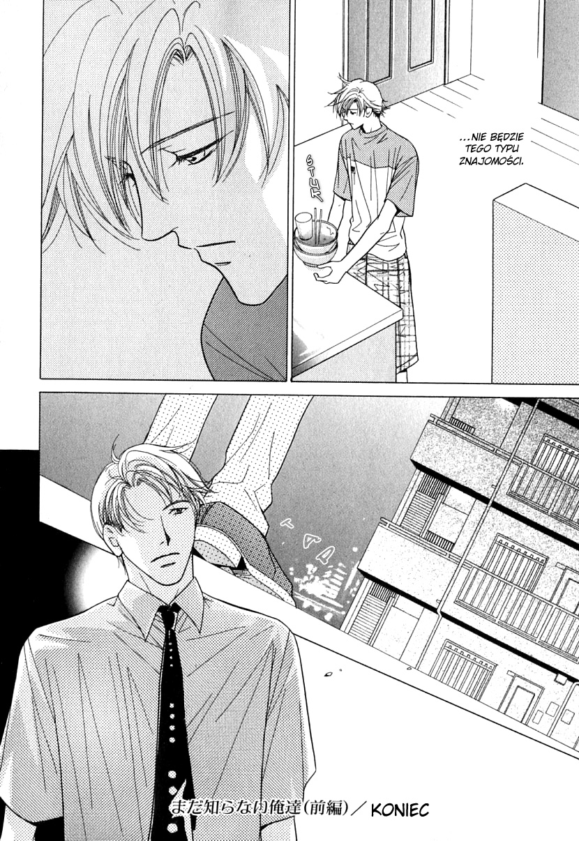 Mada Shiranai Ore-tachi Vol. 1 Ch. 1 第35页