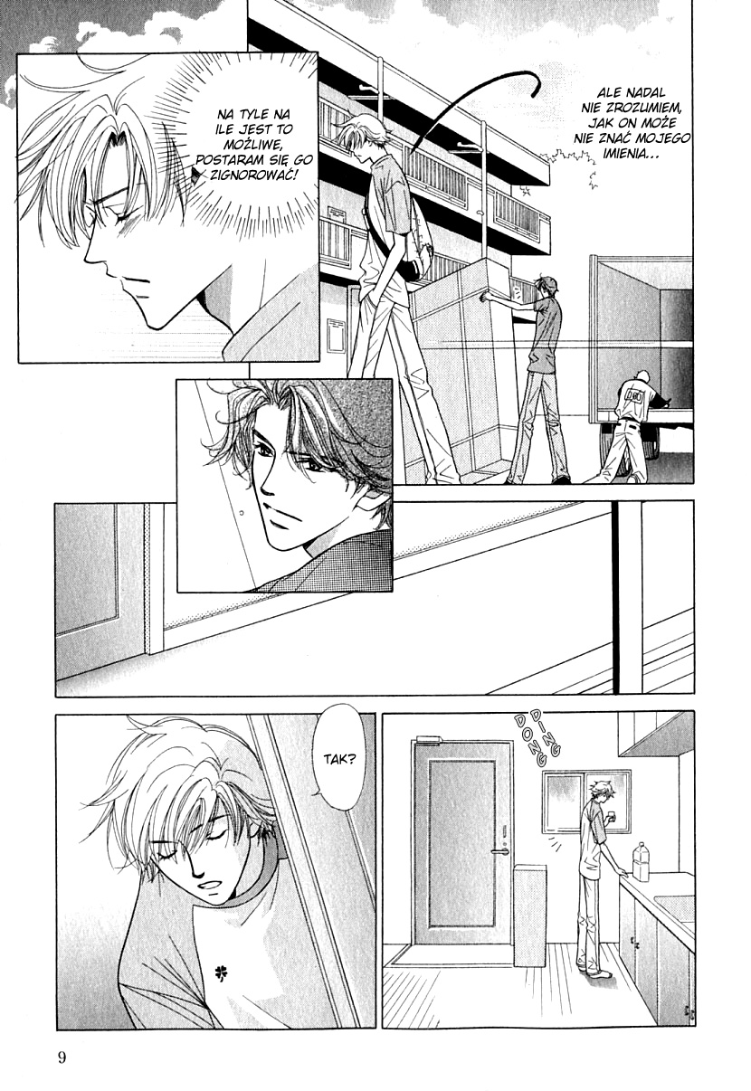 Mada Shiranai Ore-tachi Vol. 1 Ch. 1 第10页
