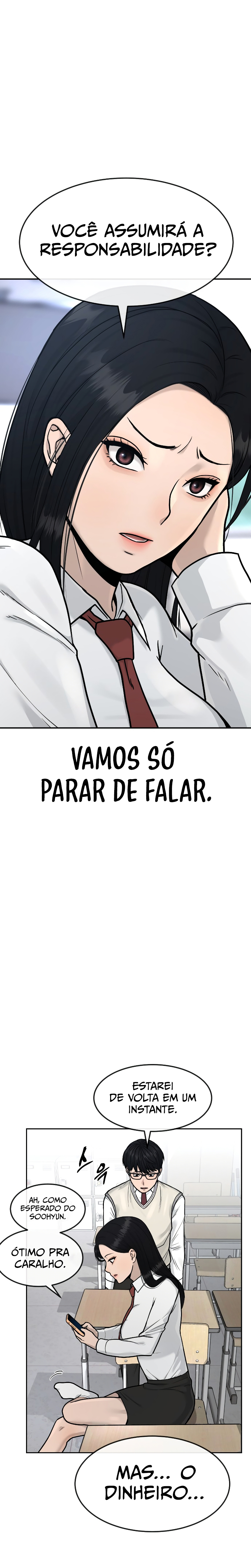 Quest Jisangjuui Ch. 1 第26页