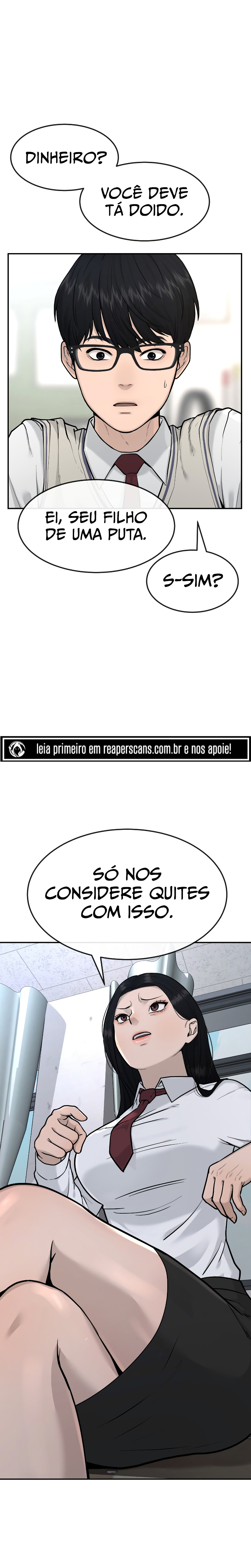 Quest Jisangjuui Ch. 1 第27页