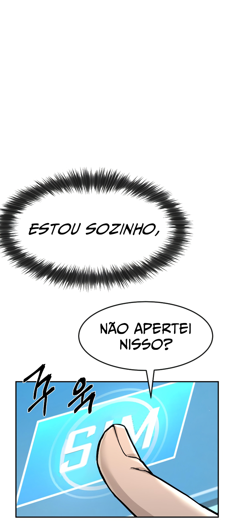 Quest Jisangjuui Ch. 1 第40页