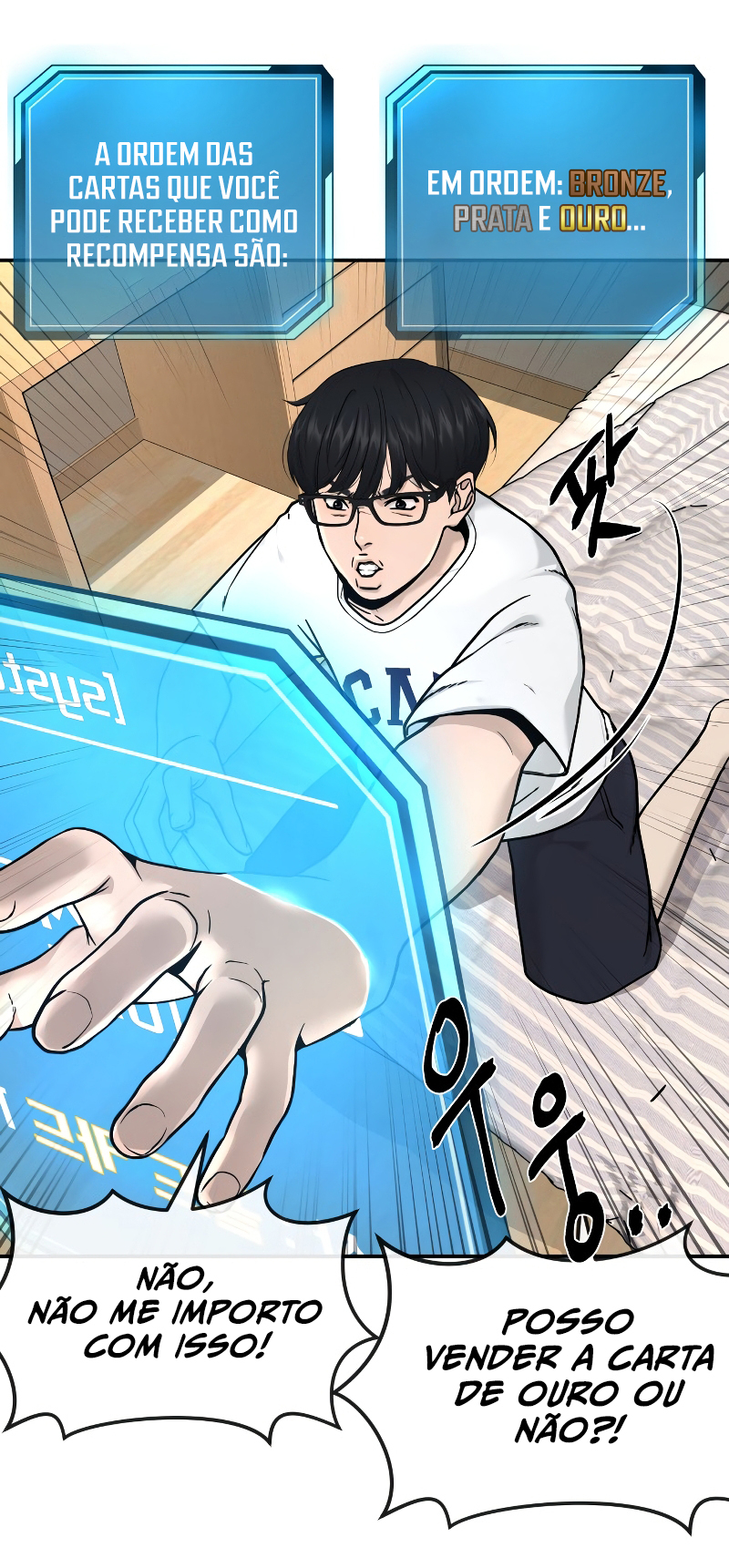 Quest Jisangjuui Ch. 1 第43页