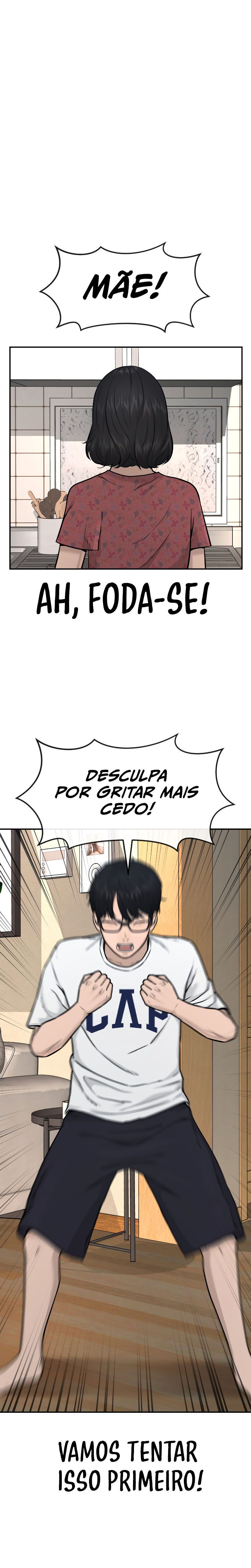 Quest Jisangjuui Ch. 1 第44页
