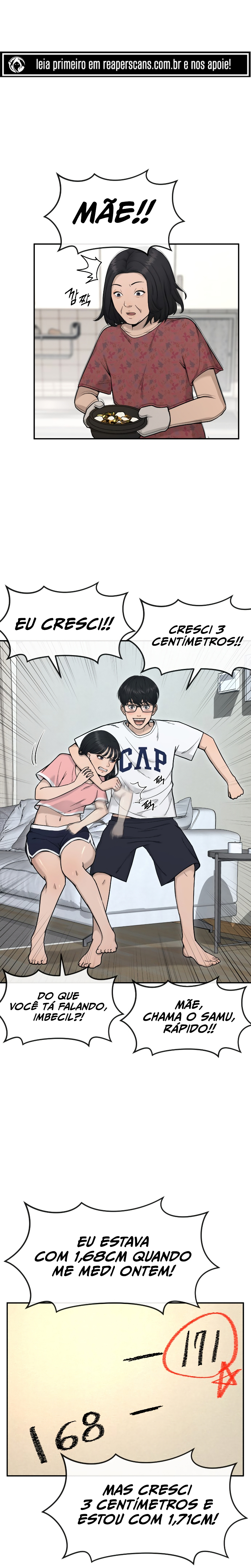 Quest Jisangjuui Ch. 1 第51页