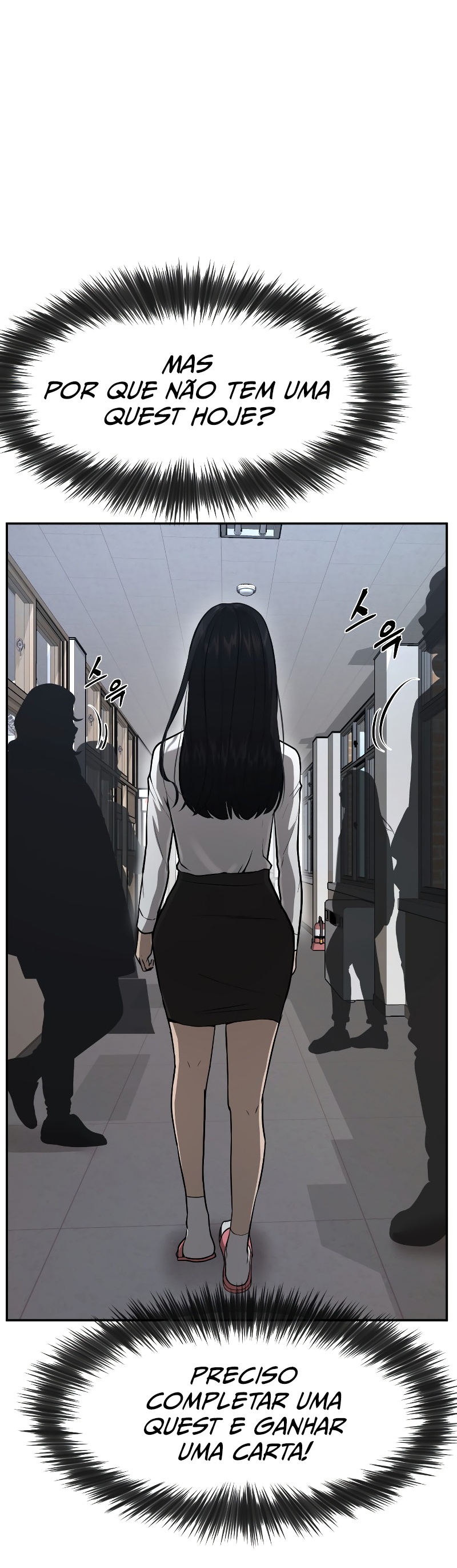 Quest Jisangjuui Ch. 1 第58页