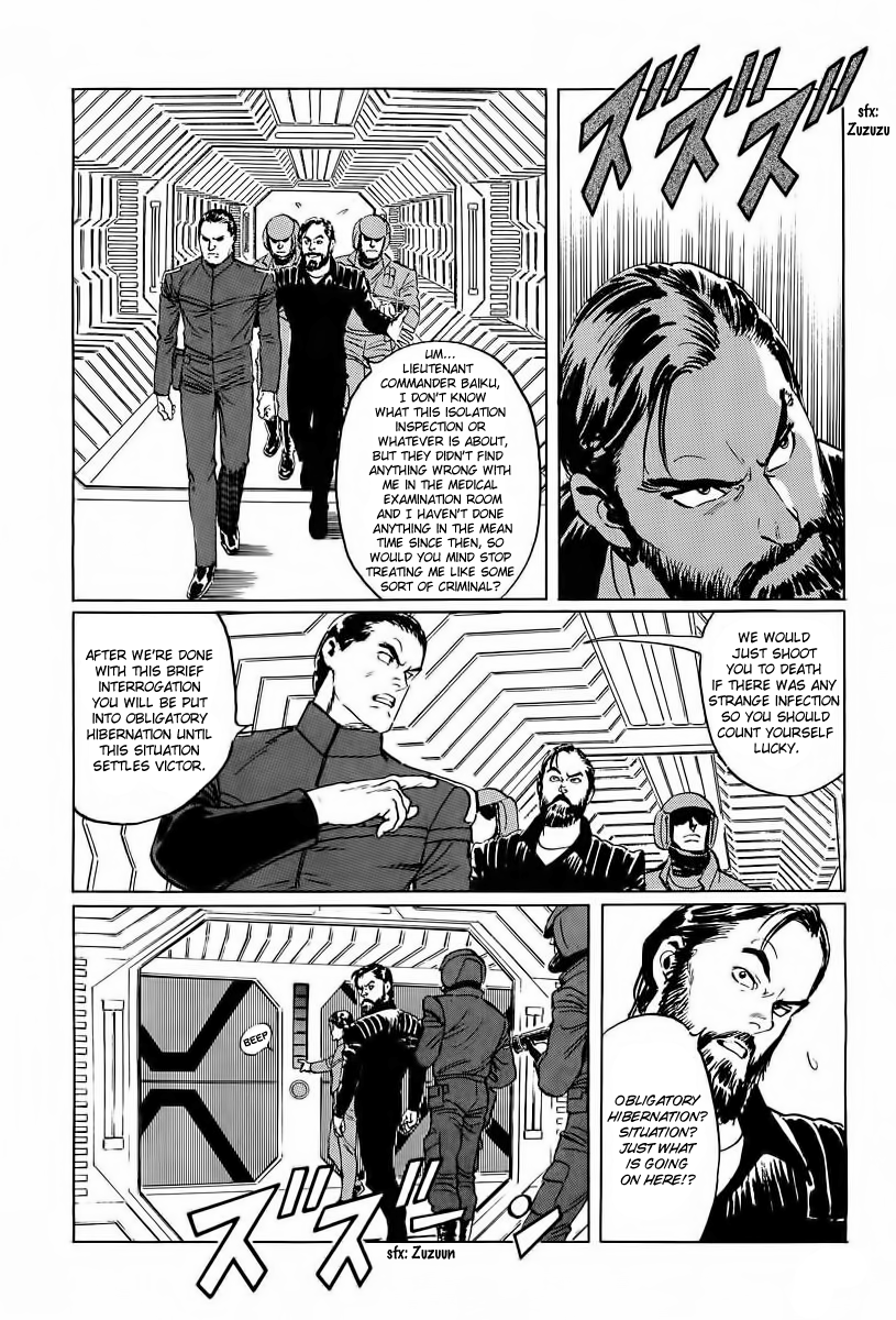 Kodoku Experiment Vol. 2 Ch. 6 第25页
