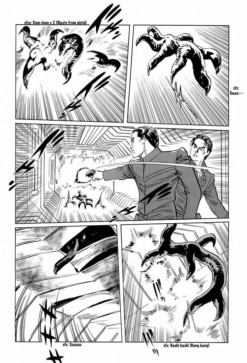 Kodoku Experiment Vol. 2 Ch. 6 第40页