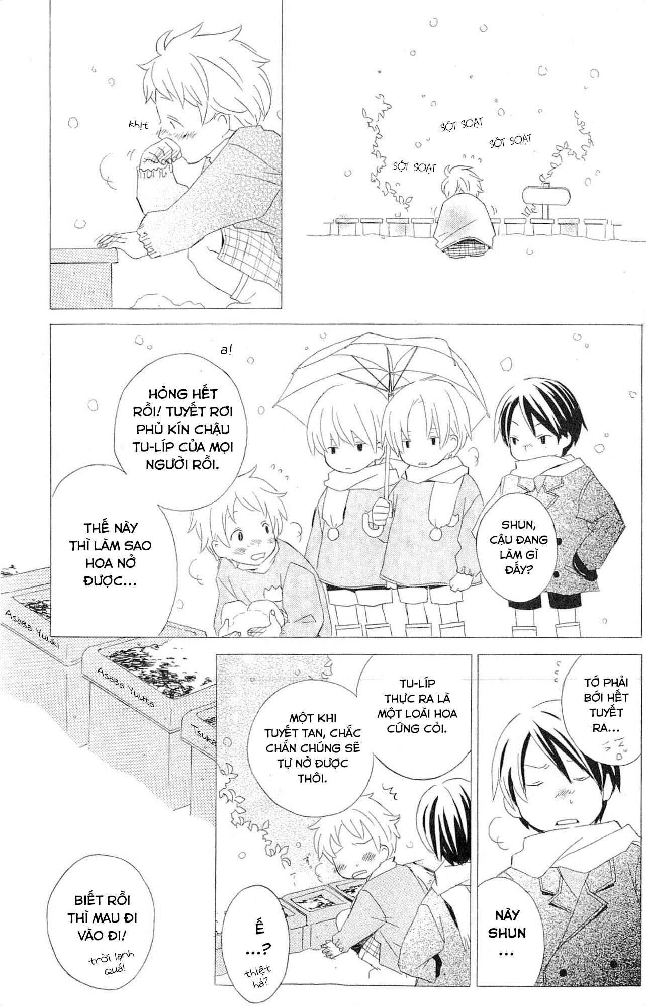 Kimi to Boku. Cảnh 2: Ngày những đóa Tu-líp nở rộ 第1页
