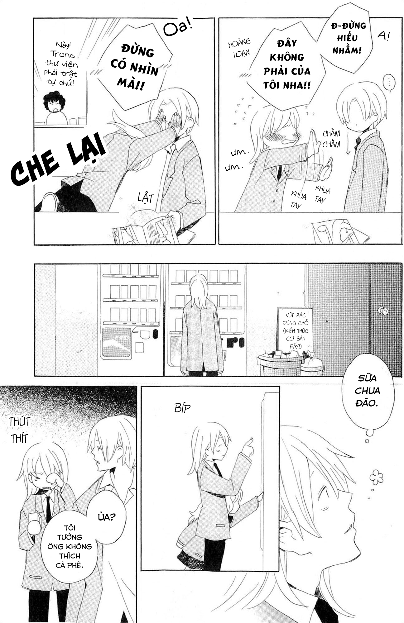Kimi to Boku. Cảnh 2: Ngày những đóa Tu-líp nở rộ 第11页