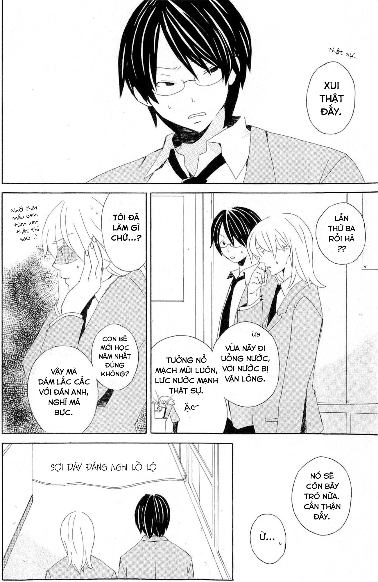 Kimi to Boku. Cảnh 2: Ngày những đóa Tu-líp nở rộ 第12页