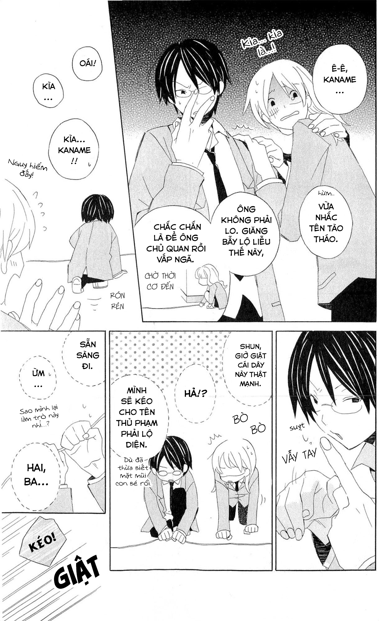 Kimi to Boku. Cảnh 2: Ngày những đóa Tu-líp nở rộ 第13页