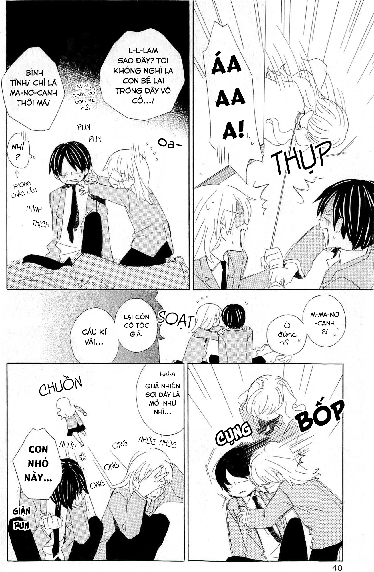 Kimi to Boku. Cảnh 2: Ngày những đóa Tu-líp nở rộ 第14页