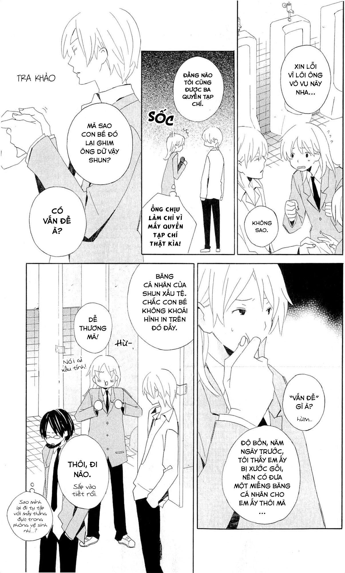 Kimi to Boku. Cảnh 2: Ngày những đóa Tu-líp nở rộ 第19页