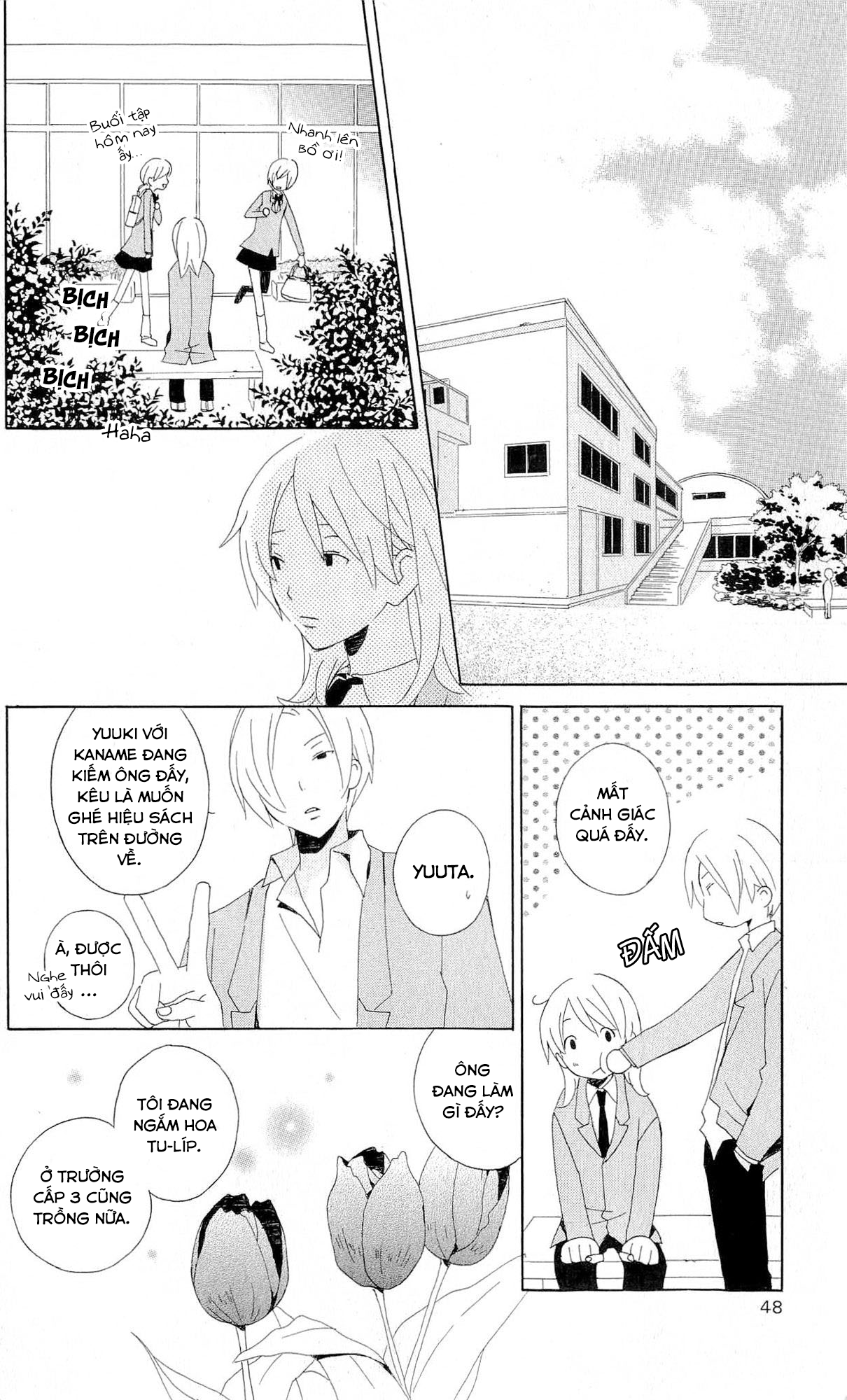 Kimi to Boku. Cảnh 2: Ngày những đóa Tu-líp nở rộ 第22页