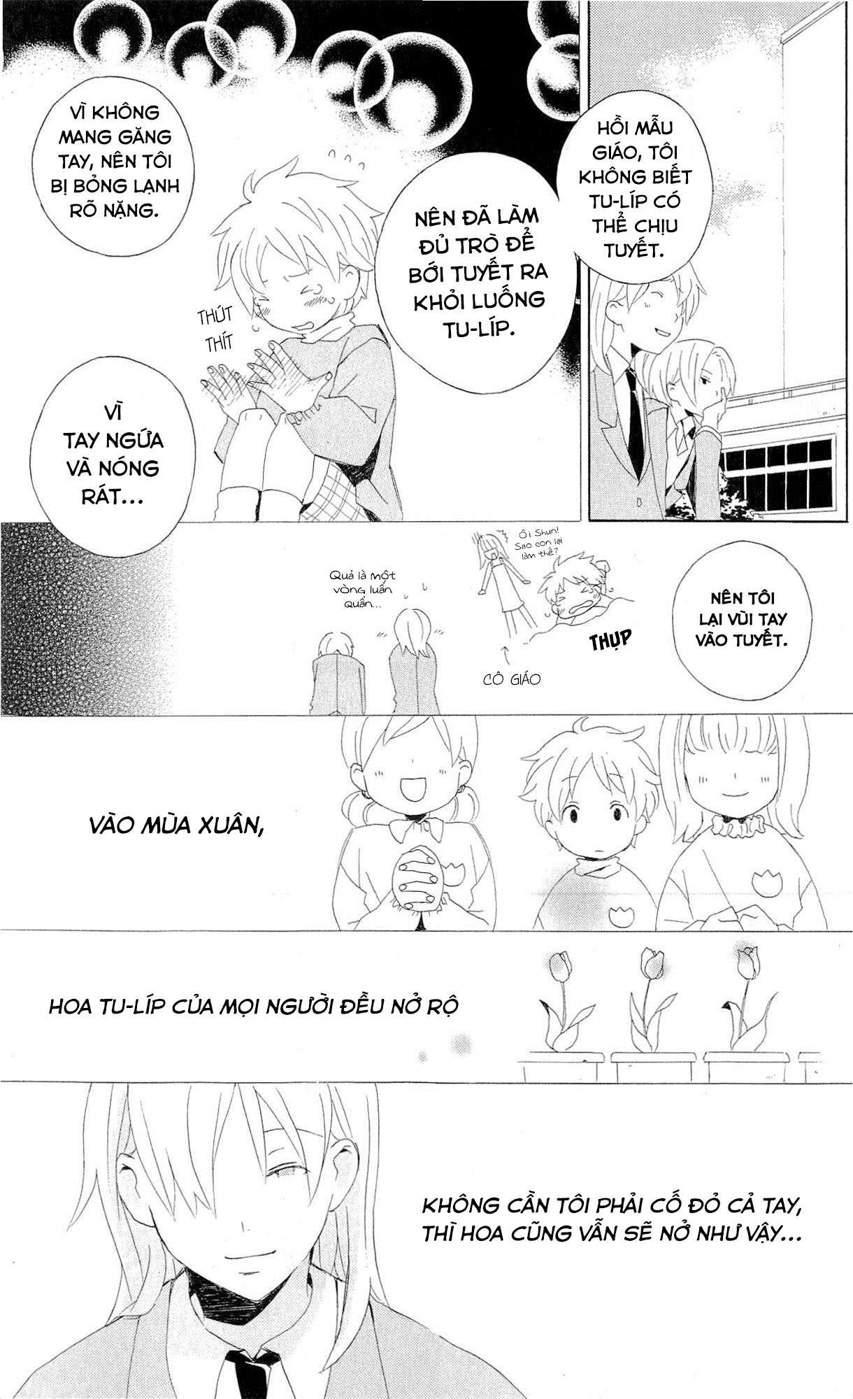 Kimi to Boku. Cảnh 2: Ngày những đóa Tu-líp nở rộ 第23页