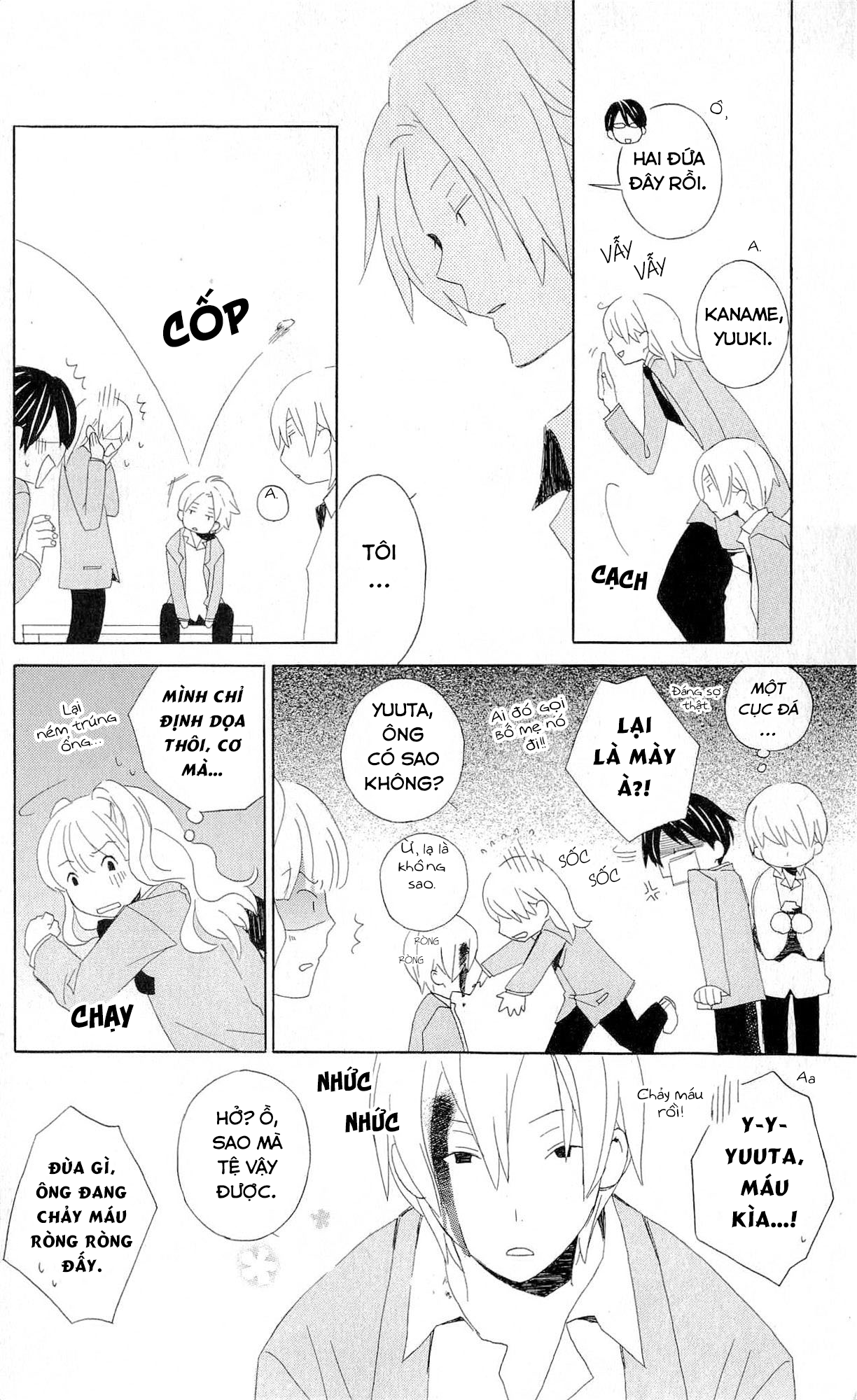 Kimi to Boku. Cảnh 2: Ngày những đóa Tu-líp nở rộ 第24页