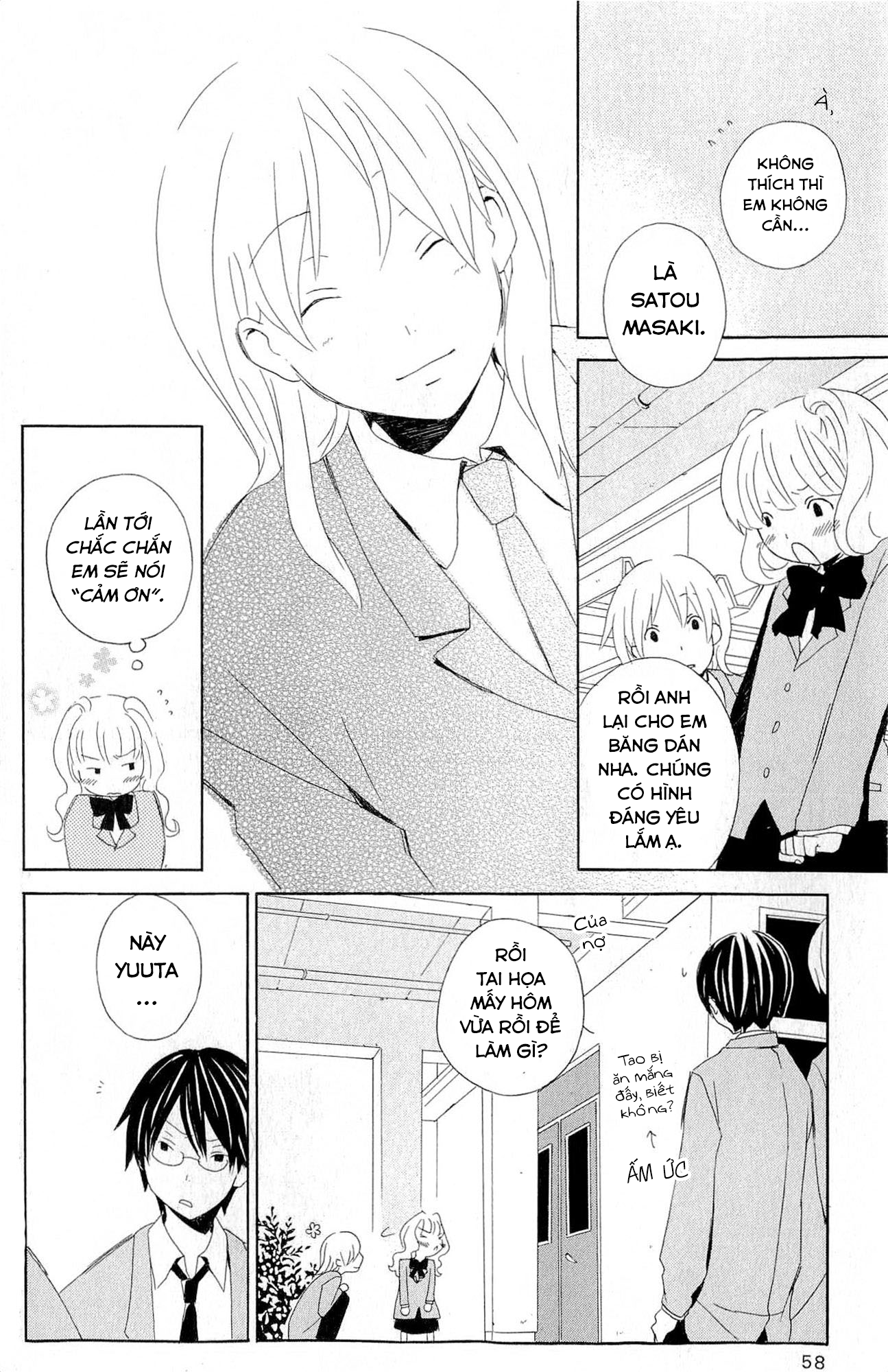 Kimi to Boku. Cảnh 2: Ngày những đóa Tu-líp nở rộ 第32页