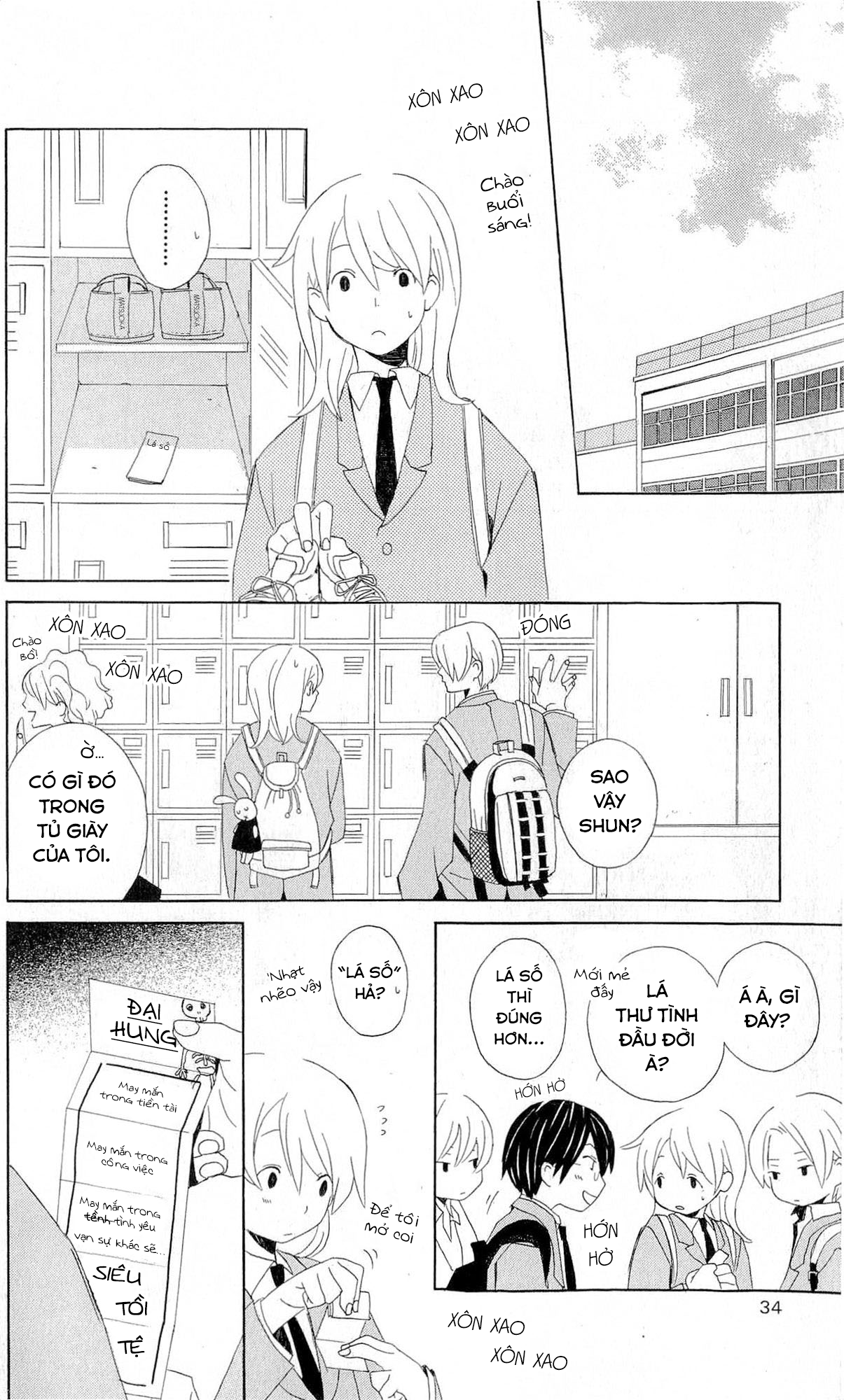 Kimi to Boku. Cảnh 2: Ngày những đóa Tu-líp nở rộ 第8页
