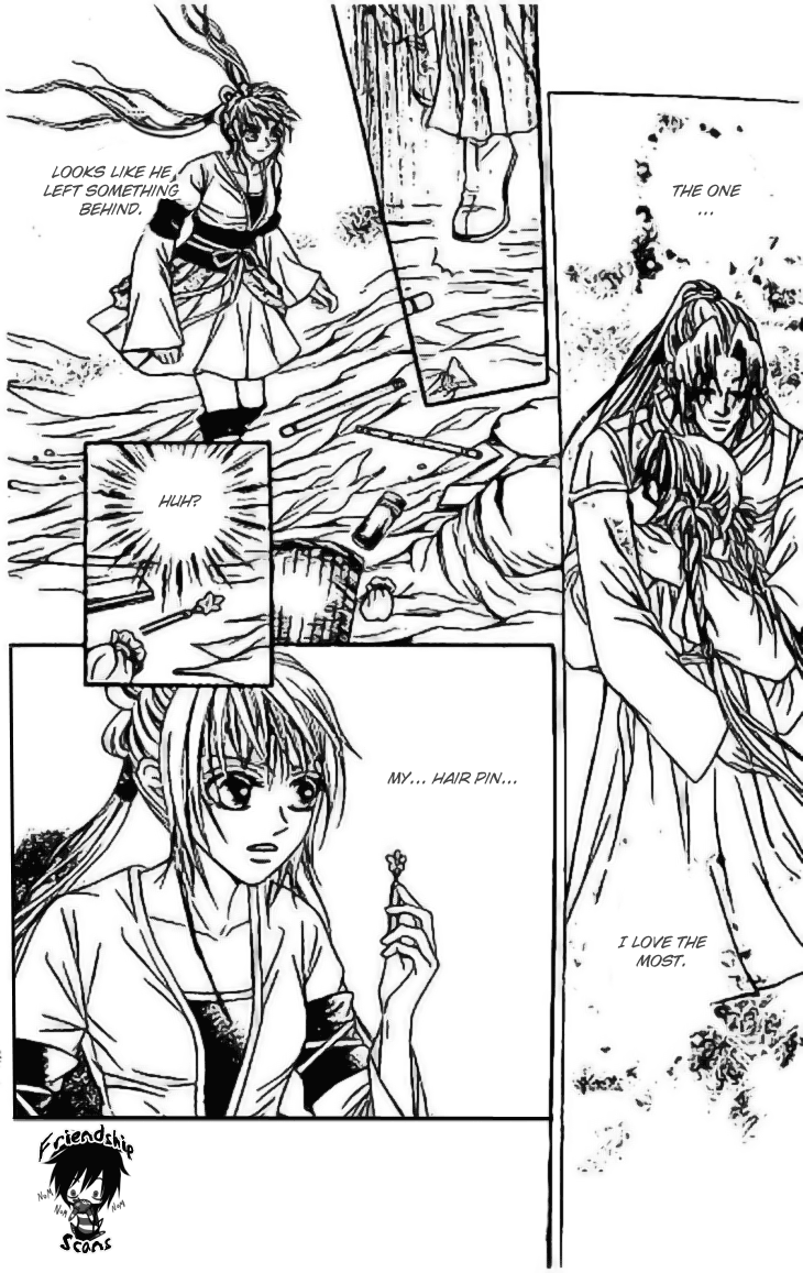 Divine Melody - The Untold Story Vol. 2 Ch. 5 第8页