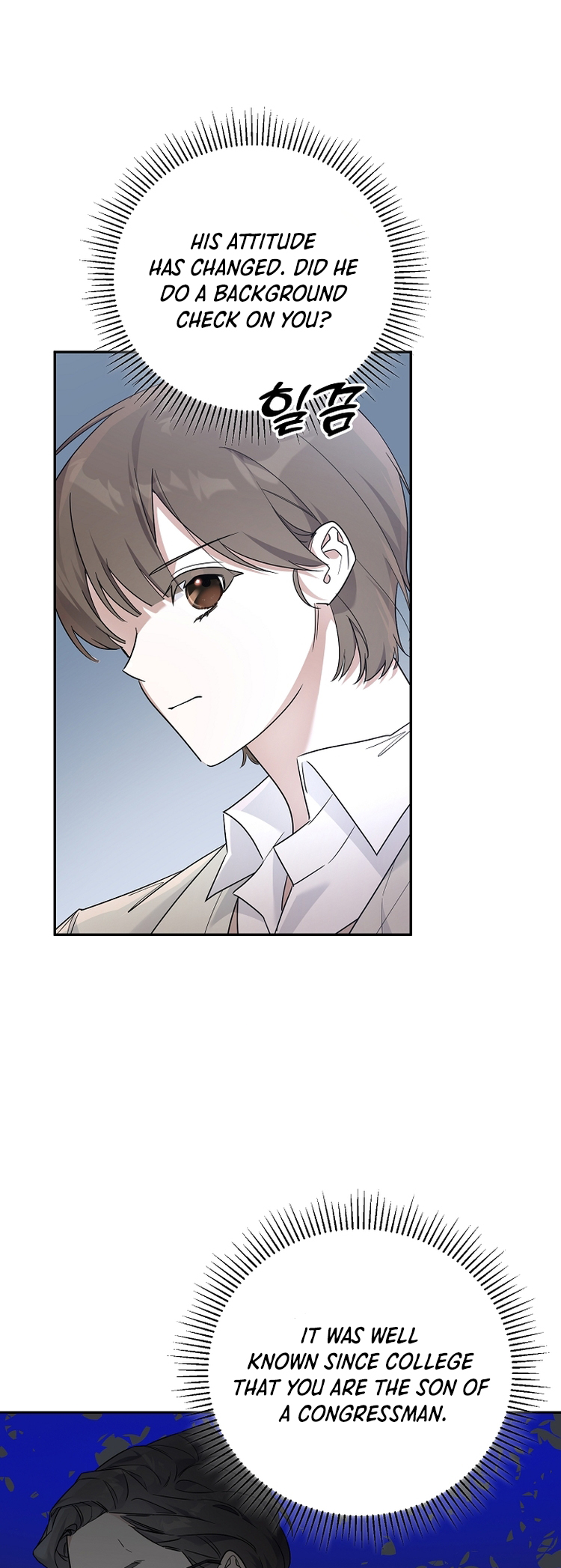 Team Zero Ch. 3 第15页