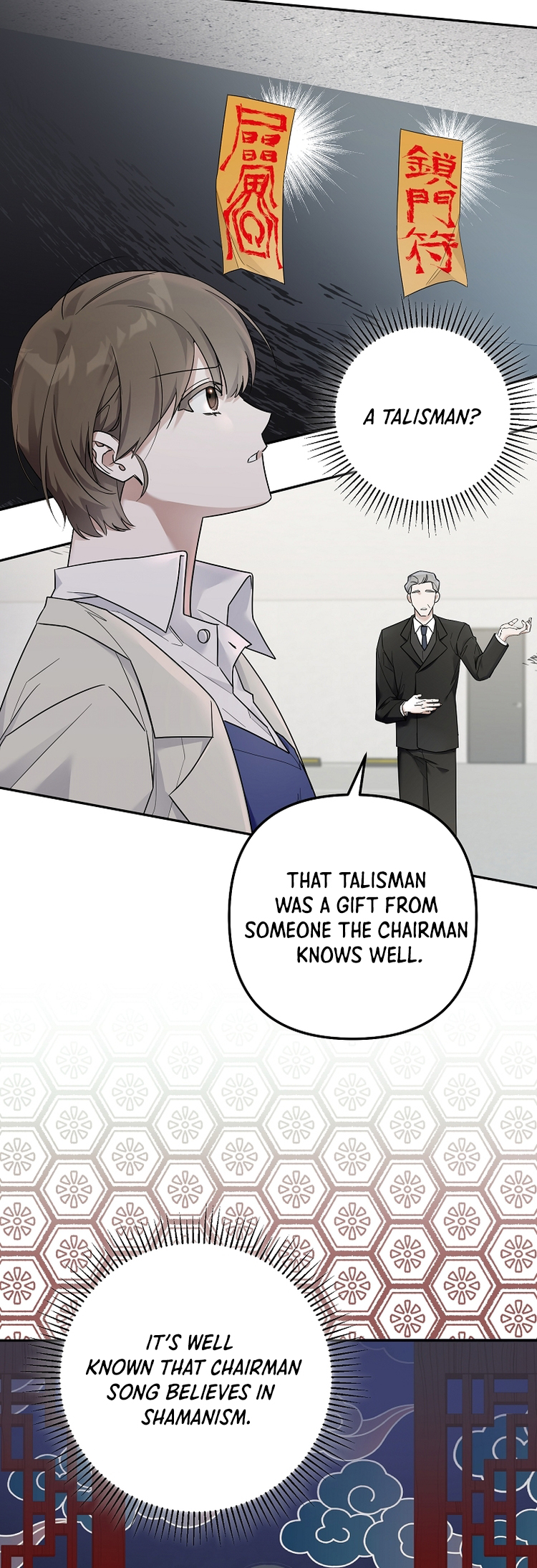 Team Zero Ch. 3 第21页