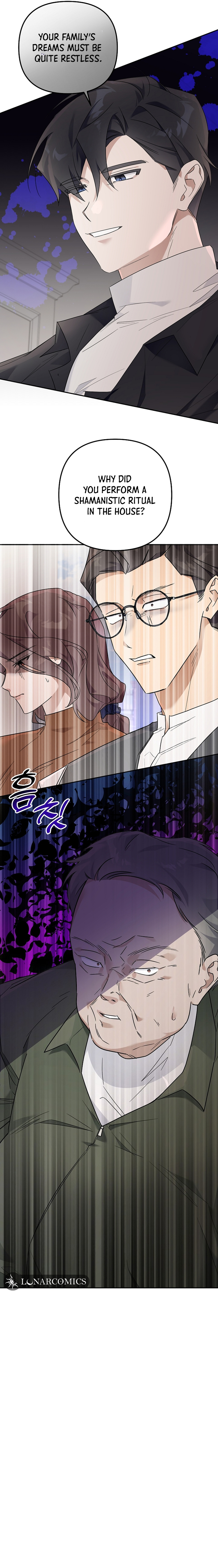 Team Zero Ch. 3 第44页