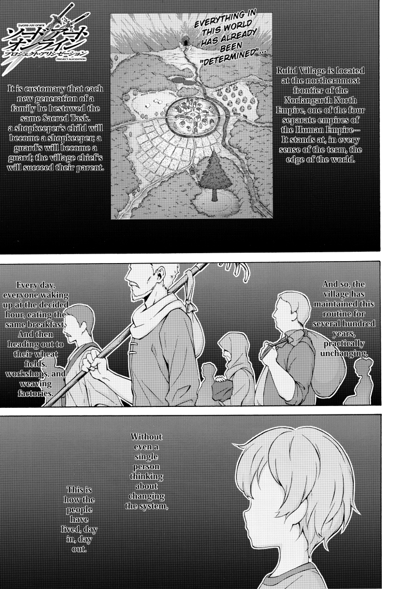 Sword Art Online: Project Alicization Vol. 1 Ch. 2 第1页
