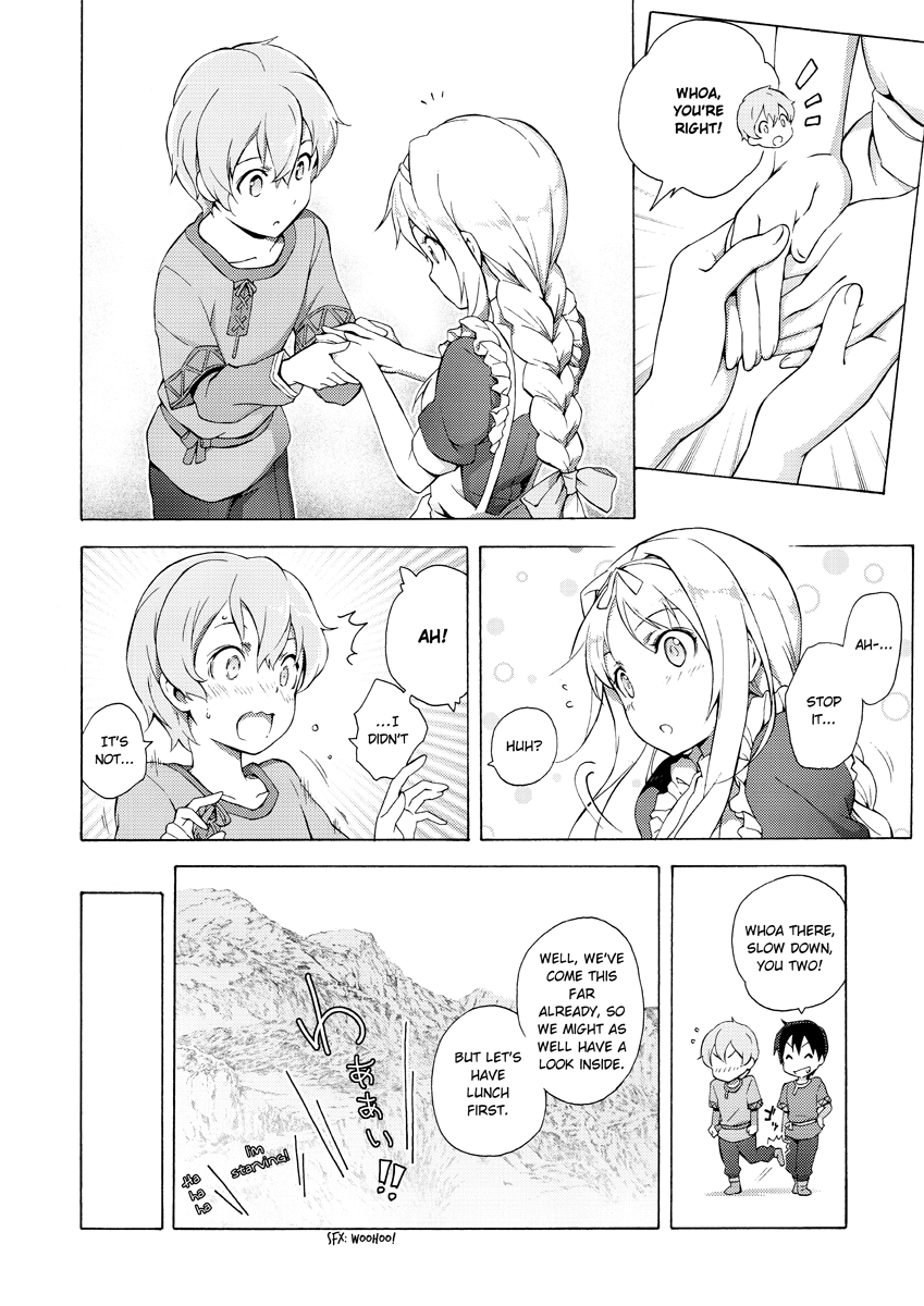 Sword Art Online: Project Alicization Vol. 1 Ch. 2 第14页
