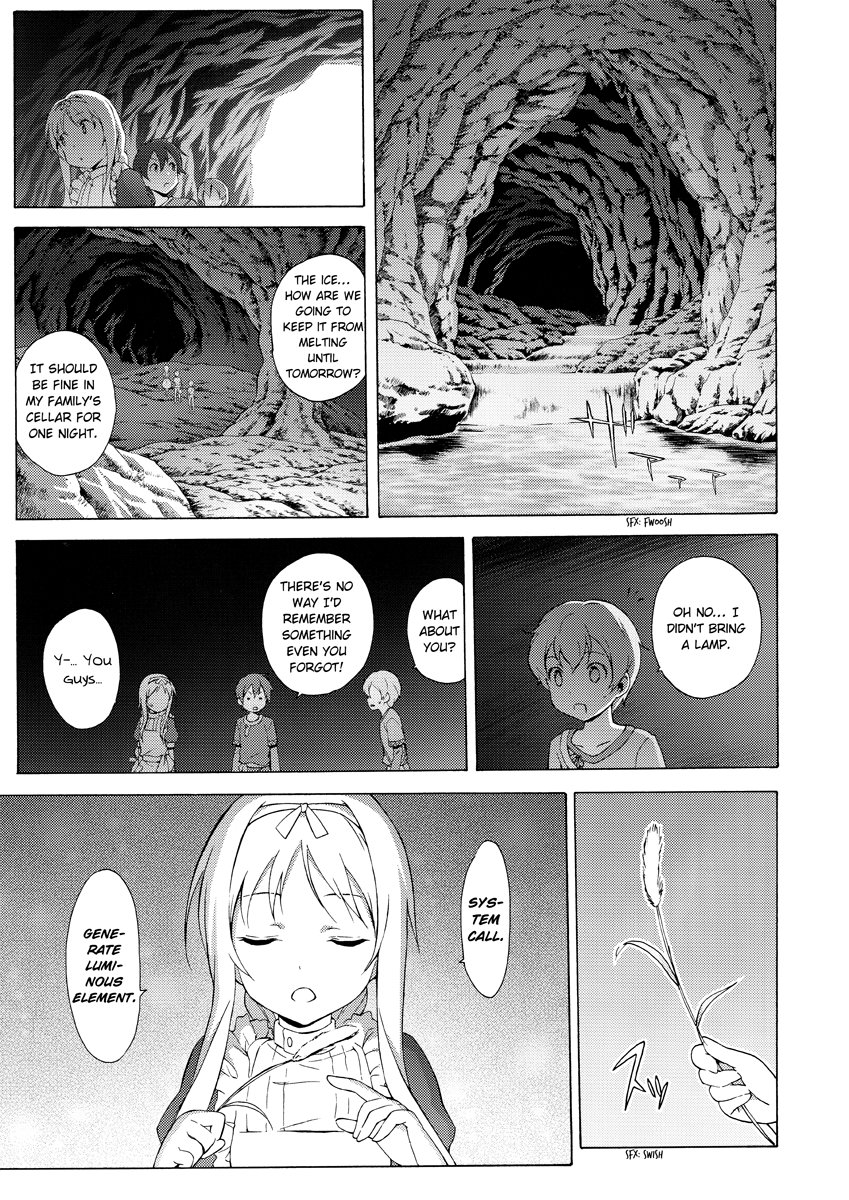 Sword Art Online: Project Alicization Vol. 1 Ch. 2 第15页