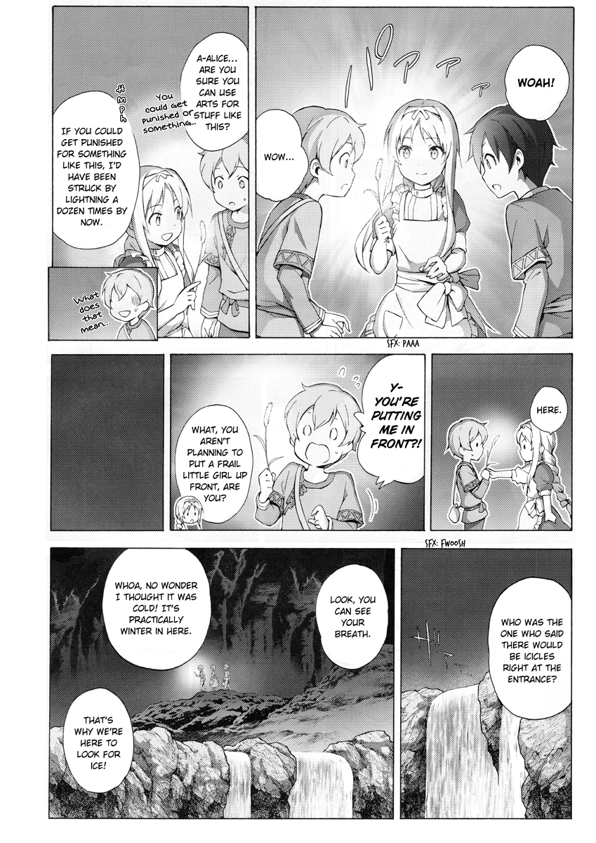Sword Art Online: Project Alicization Vol. 1 Ch. 2 第16页