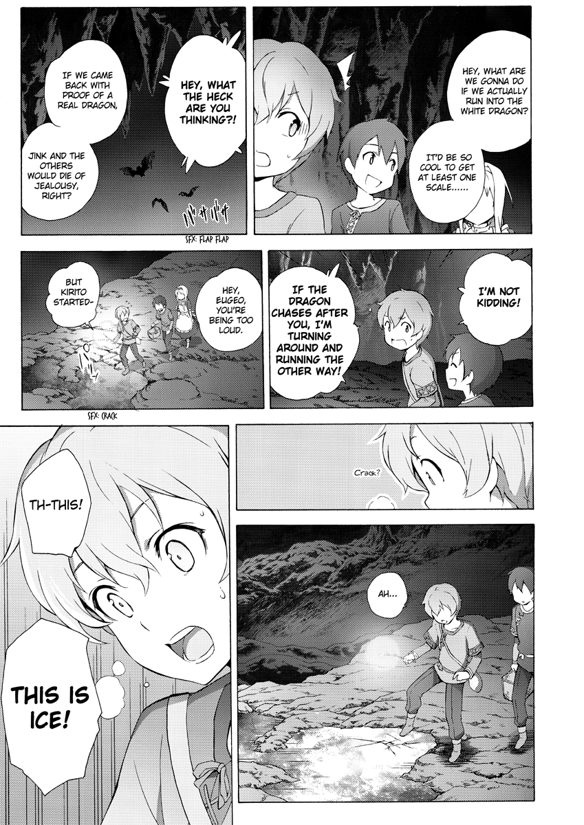 Sword Art Online: Project Alicization Vol. 1 Ch. 2 第17页