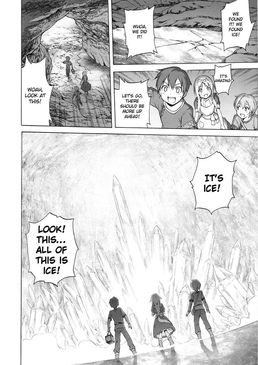 Sword Art Online: Project Alicization Vol. 1 Ch. 2 第18页