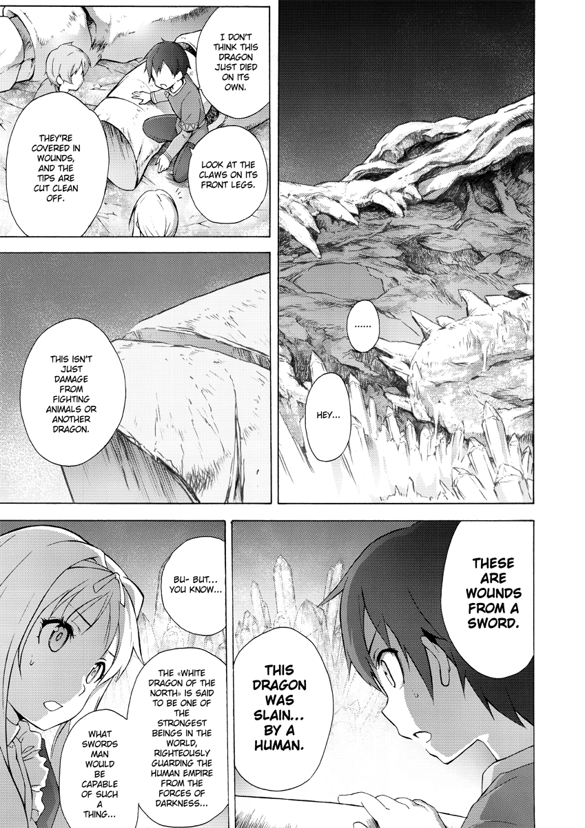 Sword Art Online: Project Alicization Vol. 1 Ch. 2 第21页