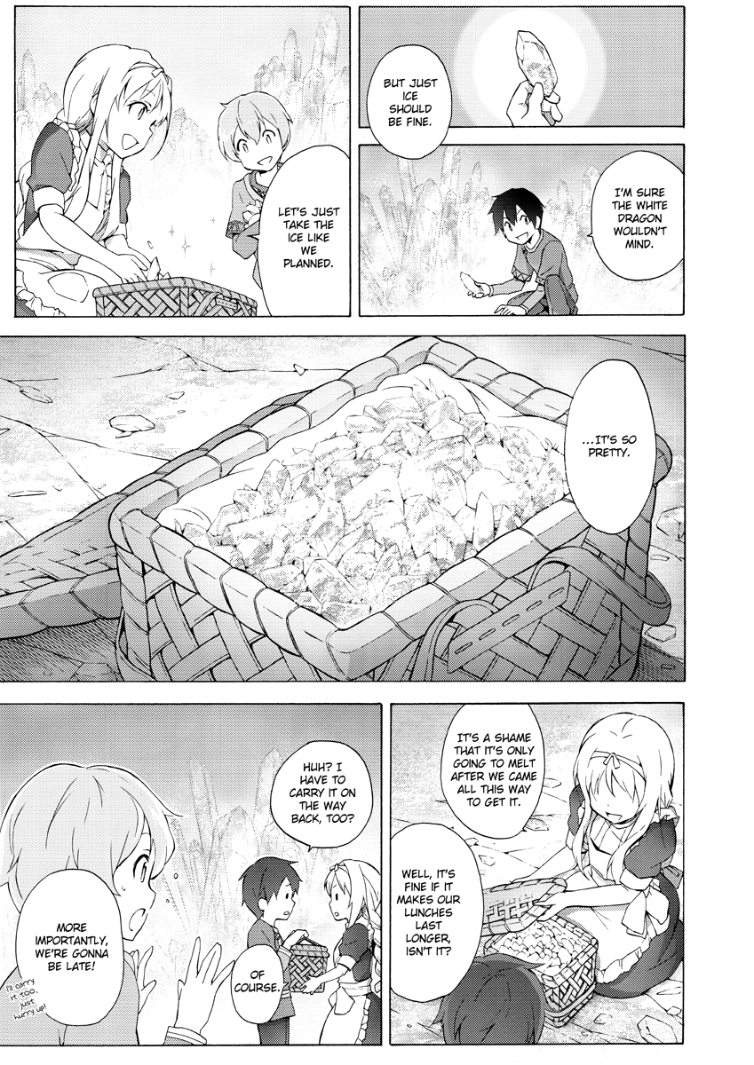 Sword Art Online: Project Alicization Vol. 1 Ch. 2 第25页