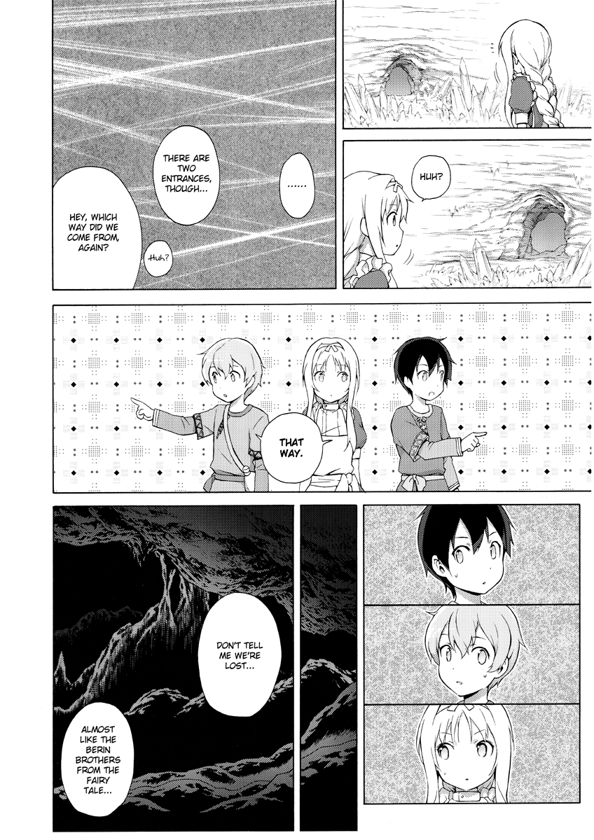 Sword Art Online: Project Alicization Vol. 1 Ch. 2 第26页