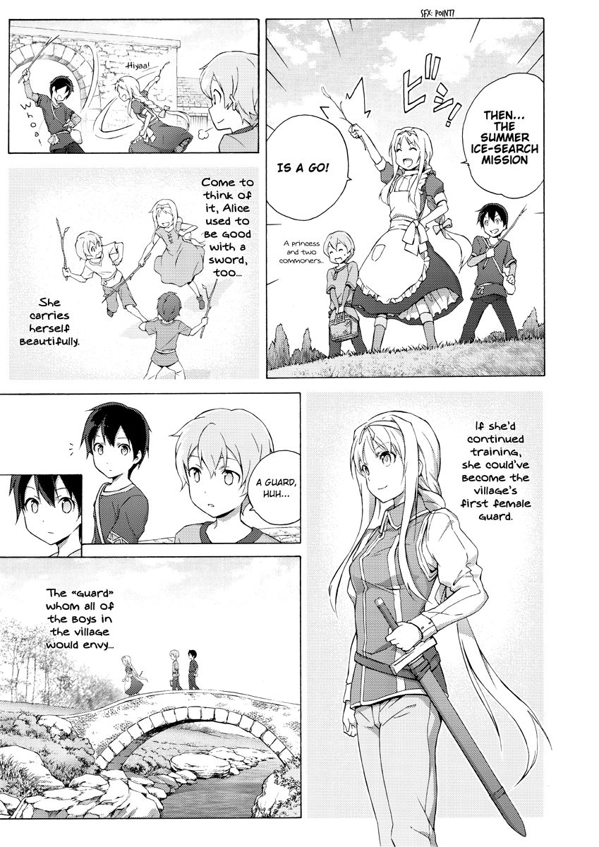 Sword Art Online: Project Alicization Vol. 1 Ch. 2 第5页
