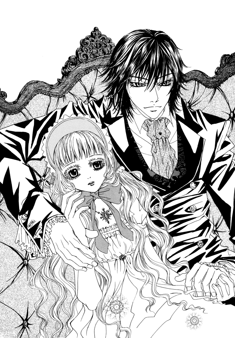 Antique Romance Vol. 1 Ch. 2 第1页