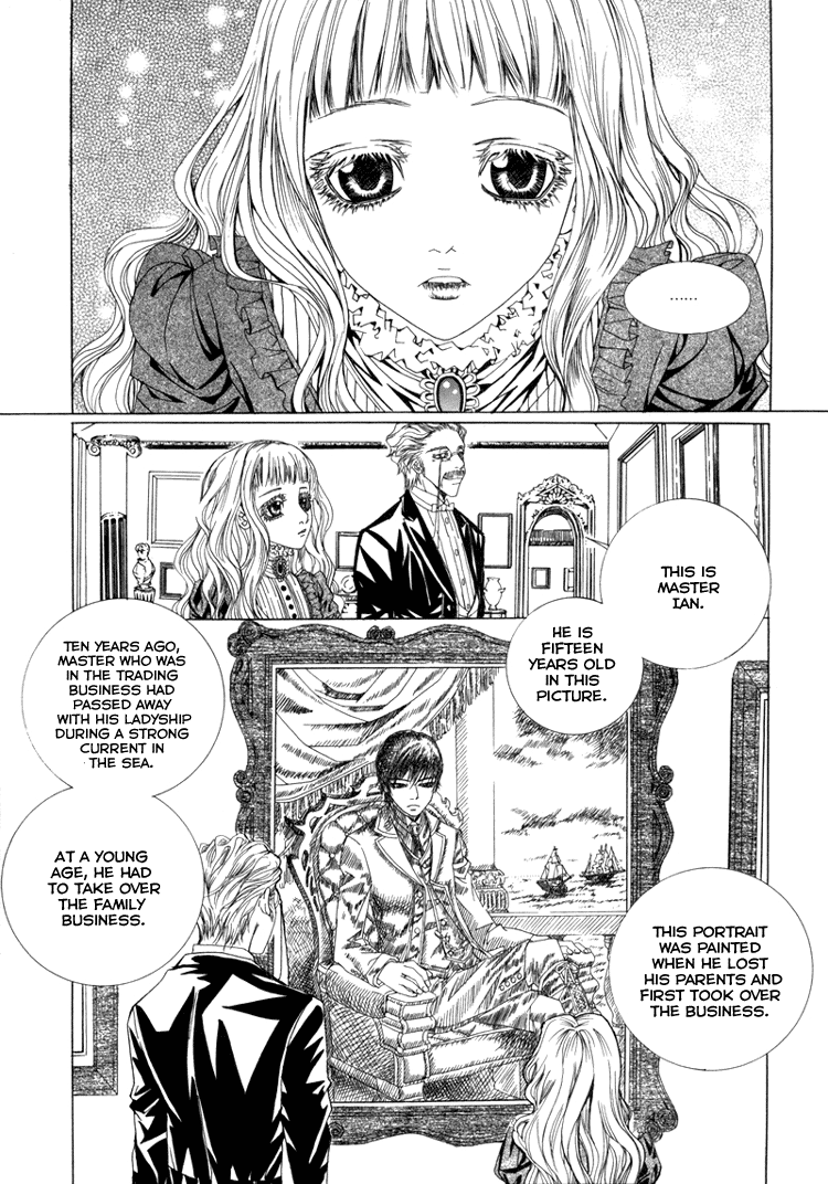 Antique Romance Vol. 1 Ch. 2 第2页