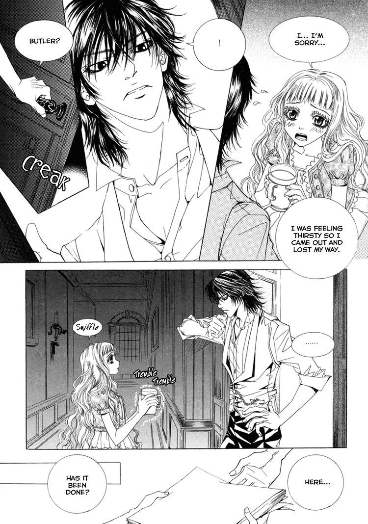 Antique Romance Vol. 1 Ch. 2 第12页
