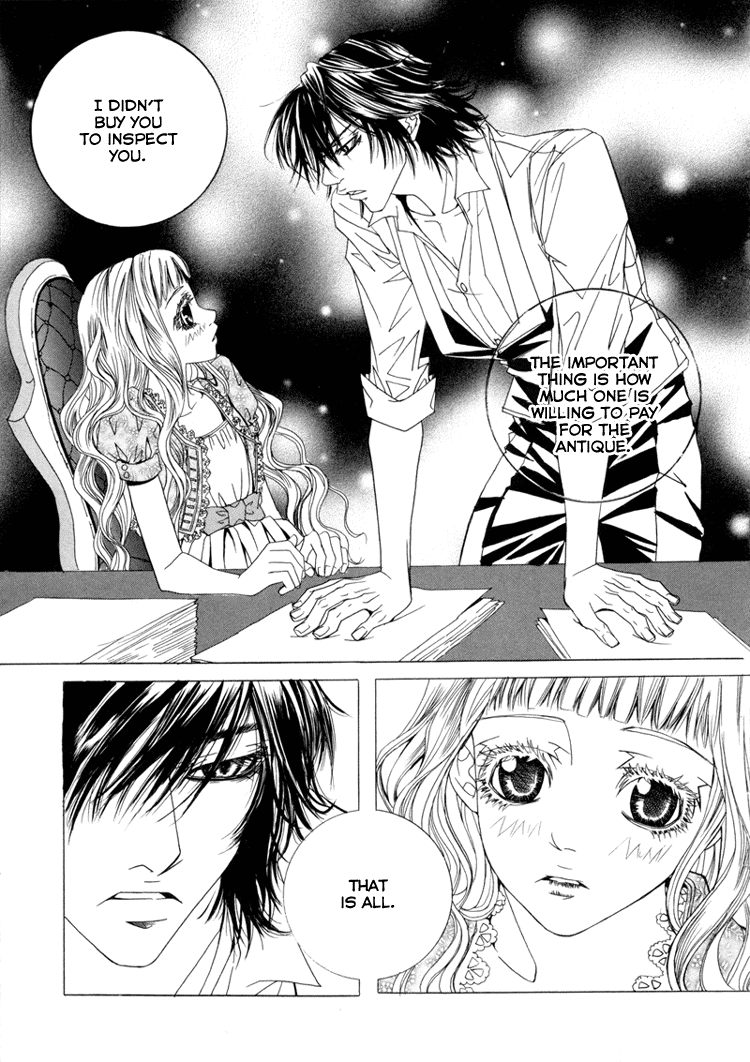 Antique Romance Vol. 1 Ch. 2 第14页