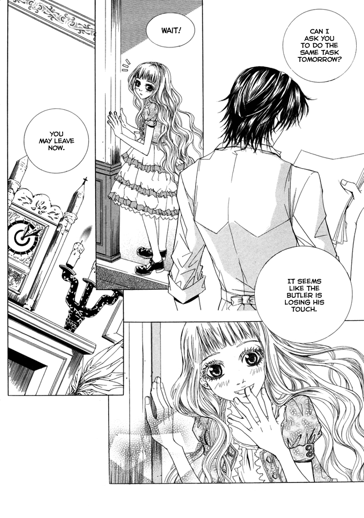 Antique Romance Vol. 1 Ch. 2 第15页