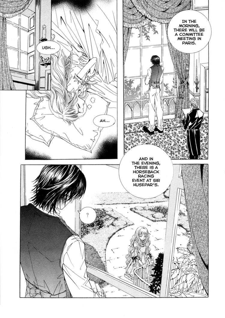 Antique Romance Vol. 1 Ch. 2 第18页