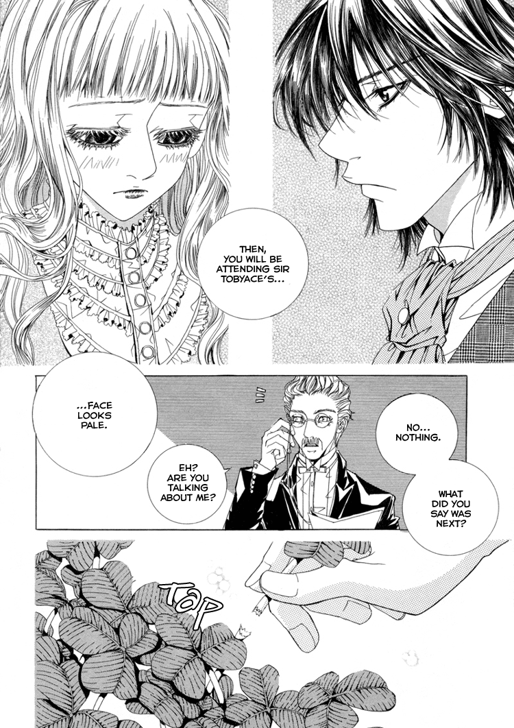 Antique Romance Vol. 1 Ch. 2 第19页
