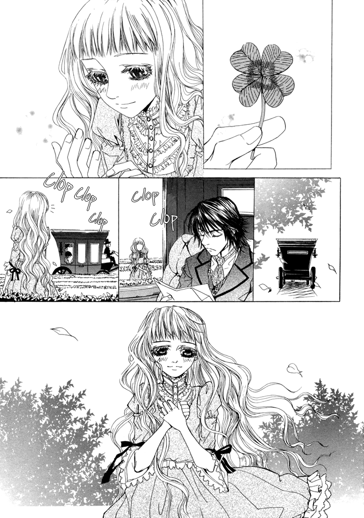 Antique Romance Vol. 1 Ch. 2 第20页